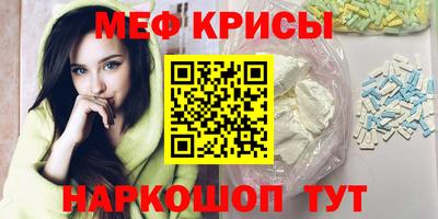 кокаин колумбия Будённовск