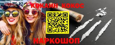 марихуана Бузулук