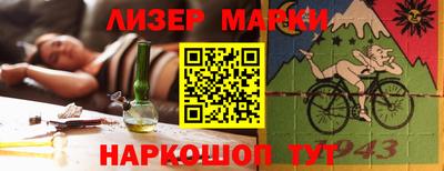 кокаин колумбия Бугуруслан