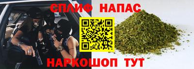 кокаин колумбия Бугуруслан