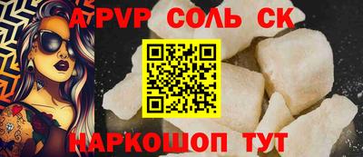 кокаин колумбия Будённовск