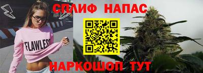 кокаин колумбия Будённовск