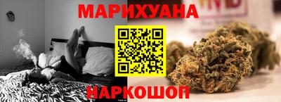 кокаин колумбия Бугуруслан