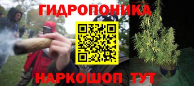 кокаин колумбия Будённовск