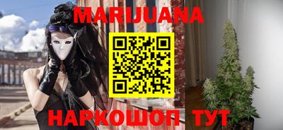 кокаин колумбия Будённовск