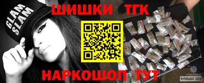 кокаин колумбия Бугуруслан