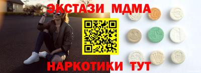кокаин колумбия Бугуруслан
