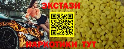 кокаин колумбия Бугуруслан
