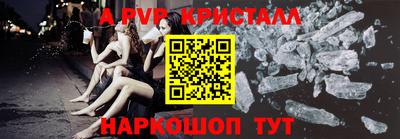 марихуана Бузулук