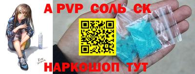 кокаин колумбия Будённовск