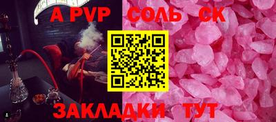 кокаин колумбия Будённовск