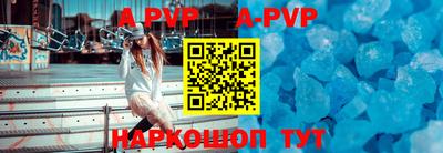 кокаин колумбия Будённовск