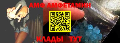 марихуана Бузулук