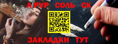 кокаин колумбия Будённовск