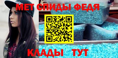 марихуана Бузулук