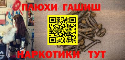 кокаин колумбия Бугуруслан