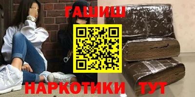 кокаин колумбия Будённовск