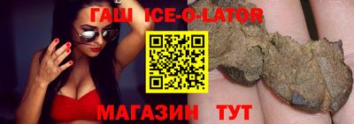 кокаин колумбия Бугуруслан