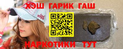 кокаин колумбия Бугуруслан