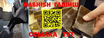кокаин колумбия Будённовск