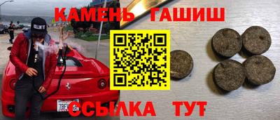 кокаин колумбия Будённовск