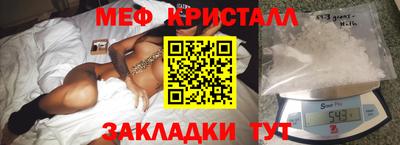 кокаин колумбия Будённовск